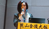 李少勤：酒店视讯集成业务的出路在哪？