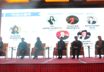 粉丝经济时代，酒店怎样营销“更好玩”?