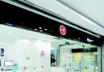 卢朝阳：一丁集团破产对民营酒店企业的启示