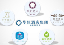 华住：借助“移动生产力”推进酒店业转型升级