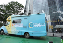 2015年中国旅游住宿业十大“创新”品牌之城市便捷