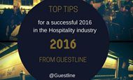 2016年酒店行业发展指南