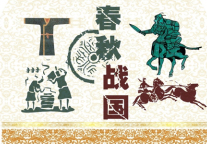 黄鹏岳：2016年 酒店将上演战国风云