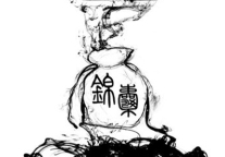 赵焕焱：酒店经营的十四条锦囊妙计