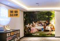 美豪酒店：打造中产阶级专属空间