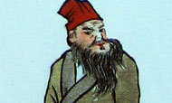 黄鹏岳：《夜话酒店水浒57》之紫髯伯皇甫端