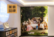 美豪酒店：只为献给懂生活的你