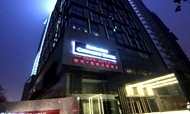 酒店精选|12月成都TOP10酒店