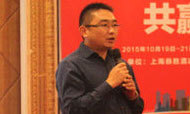 99旅馆CEO：新常态下酒店投资“二个凡是”