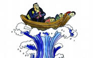谷安迪：水涨船高才是战略