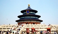 2015年北京市旅游统计报告