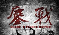 业界推论：2016年短租行业鏖战即将开启 