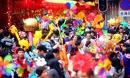 2016春节出游数据对比分析