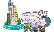 陈方勇：养老地产可能这么玩就对了!