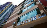 万科计划整合长租公寓 公寓行业高潮迭起！