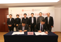 新常态下让职工福利更加多样化