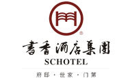 书香酒店继续稳居精品酒店品牌榜单前列