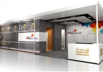 世茂酒店亮相上海酒店工程与设计展览会