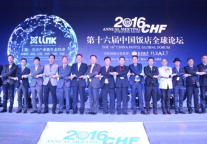 美誉三十载 明辉集团金马奖盛典再添佳绩