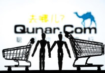 屡被航企下架 去哪儿网到底捅了多大篓子?