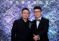 付刚：百店时代酒店如何创造更大价值