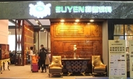 森源家具：专注于高星级酒店和精装楼盘家具