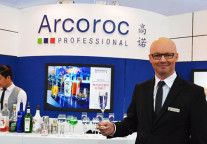 弓箭：百年企业营业额超11亿欧元的秘密