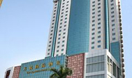 深圳万悦格兰云天大酒店4月10日盛大开业