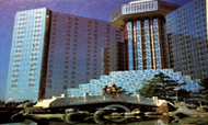 TBT: China’s ‘hotel fever'