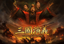 酒店煮三国：酒店人为什么要读三国