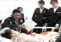 盘江雅阁大酒店爱心联盟 守护花季少女