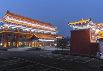 澳洲雅阁酒店管理集团:大美中国 心悦雅阁