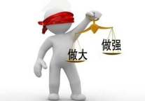 美豪酒店:大or强?我们选择后者