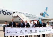 雅高为帮助儿童抗击失明推行"光明童行"