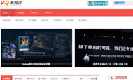 中国VR界未来的 Steam 和36氪