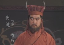 酒店煮三国：何进其实挺悲催