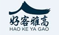 AccorHotels introduces ‘Hao Ke Ya Gao’ as revamped ‘Optimum Service Standards’ program