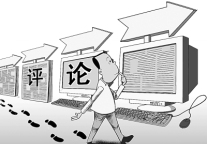 如何利用网络口碑提升酒店入住率?