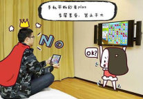 王小兵：“一站式服务”提升服务质量