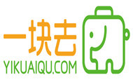 国内在线周边游第一股 “一块去”今挂牌
