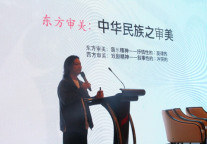 梵盛设计金文斌：中华民族之审美