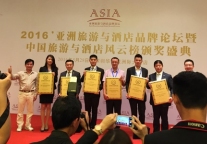 胜高坚守品质之本 冲进亚洲品牌风云榜