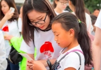 中青旅遨游为打工子弟学校孩子打造公益旅行