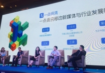 青藤酒店集团张宁象：互联网时代靠体验说话