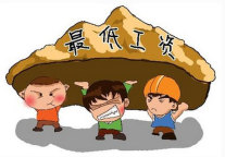 秦意长:员工工资究竟该如何调整？