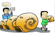 速途研究院:2016年Q1移动房产中介平台市场报告
