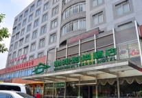 中青旅山水正式签约天汇酒店项目