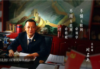 “互联网+” 未来酒店营销的半壁江山