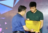 重新定义平价酒店 海友要做全民都愿住的好品牌