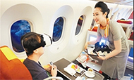 VR+航空：不久就能在飞机上体验到VR啦！
